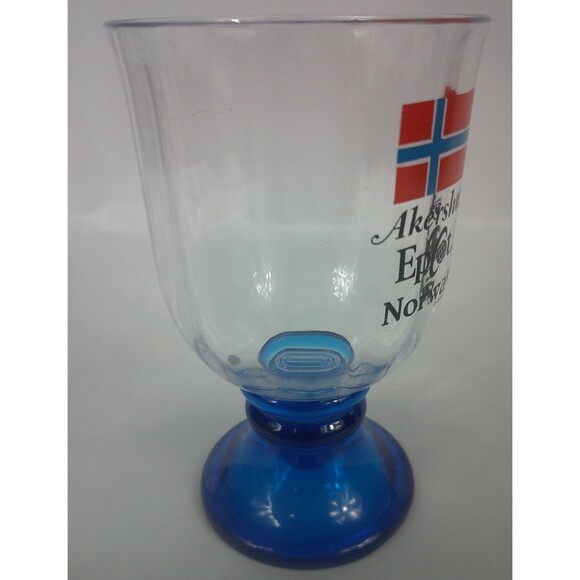 Disney Epcot Norway Akershus Cocktail Cup Drink Around the World Plastic 6 Inch - Picture 2 of 3